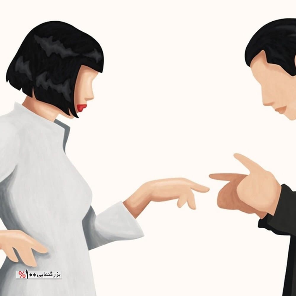 تابلو شاسی آواویز مدل فیلم پالپ فیکشن Pulp Fiction کد 4G622 — تصویر ۳