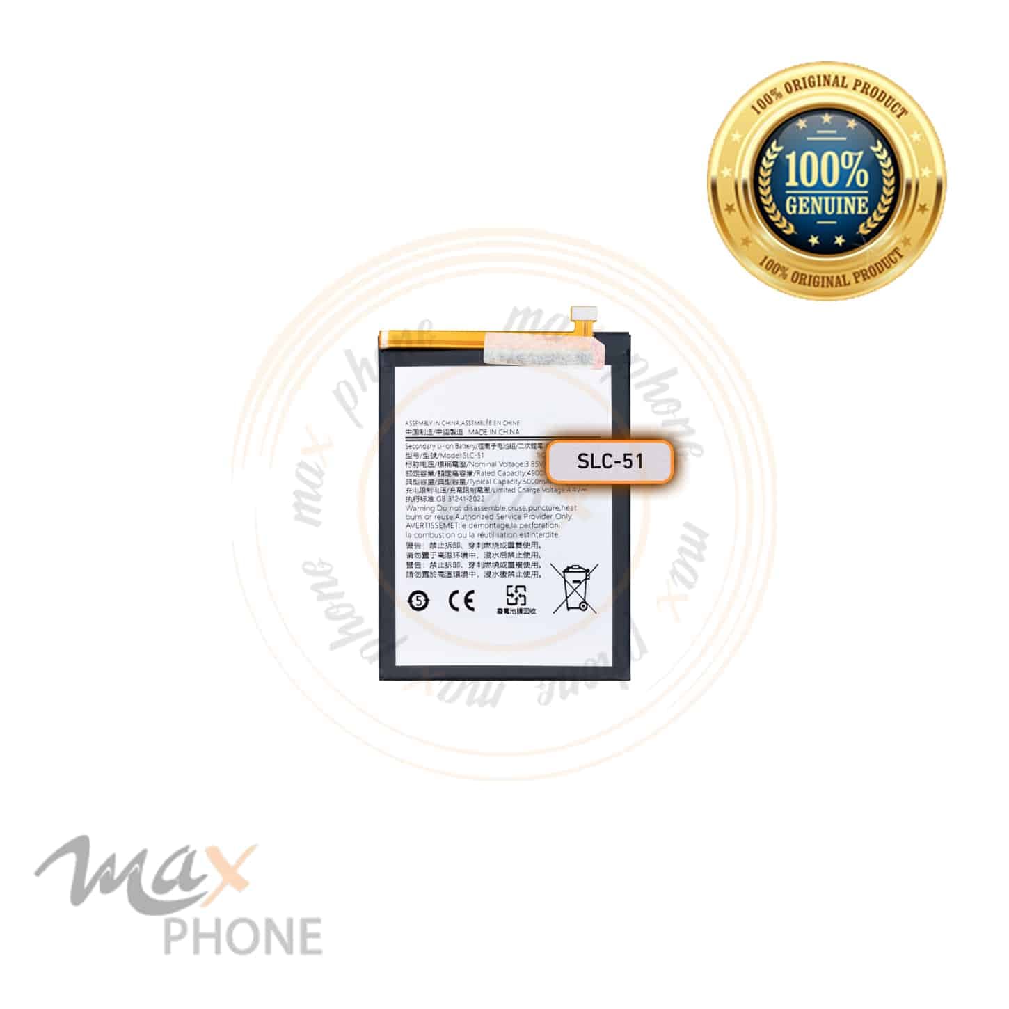 باتری سامسونگ آ 05 اس | (A057) battery Samsung A05S — تصویر ۲
