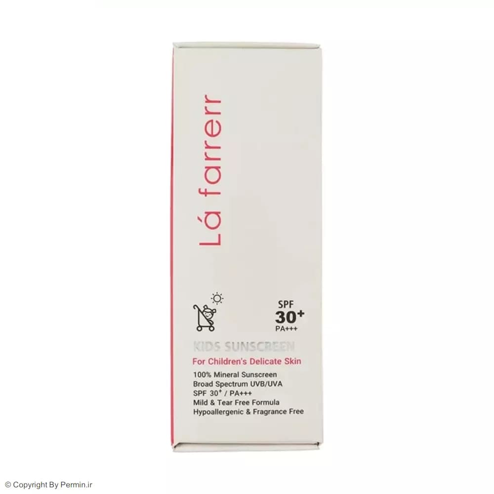 کرم ضد آفتاب کودک لافارر SPF30 پسرانه حجم 40 میلی‌لیتر — تصویر ۸