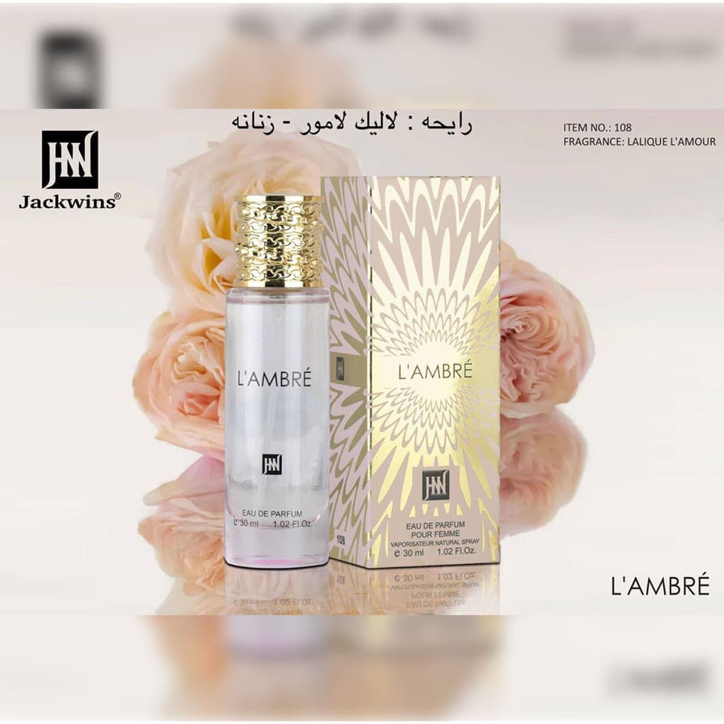 عطر ادکلن لالیک لامور جانوین جکوینز Jackwins L’Ambre قلمی استوانهای 30میل — تصویر ۲