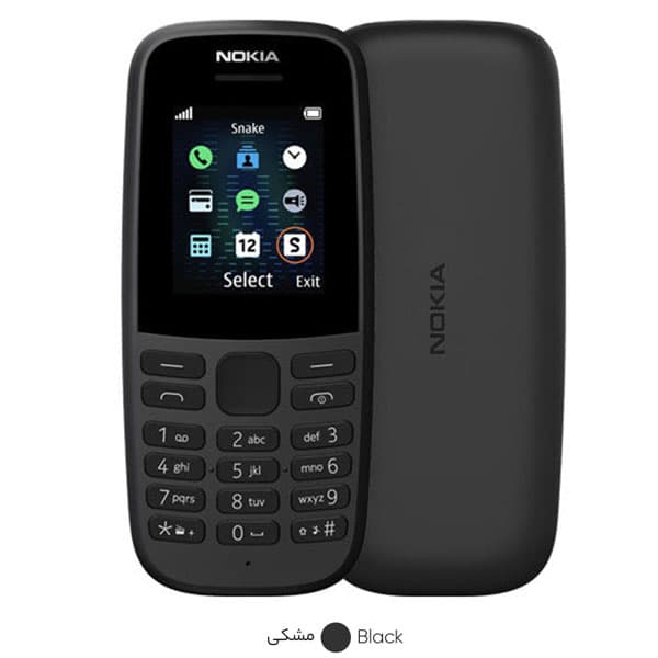 گوشی دکمه ای نوکیا مدل (2019) Nokia 105 اورجینال — تصویر ۷