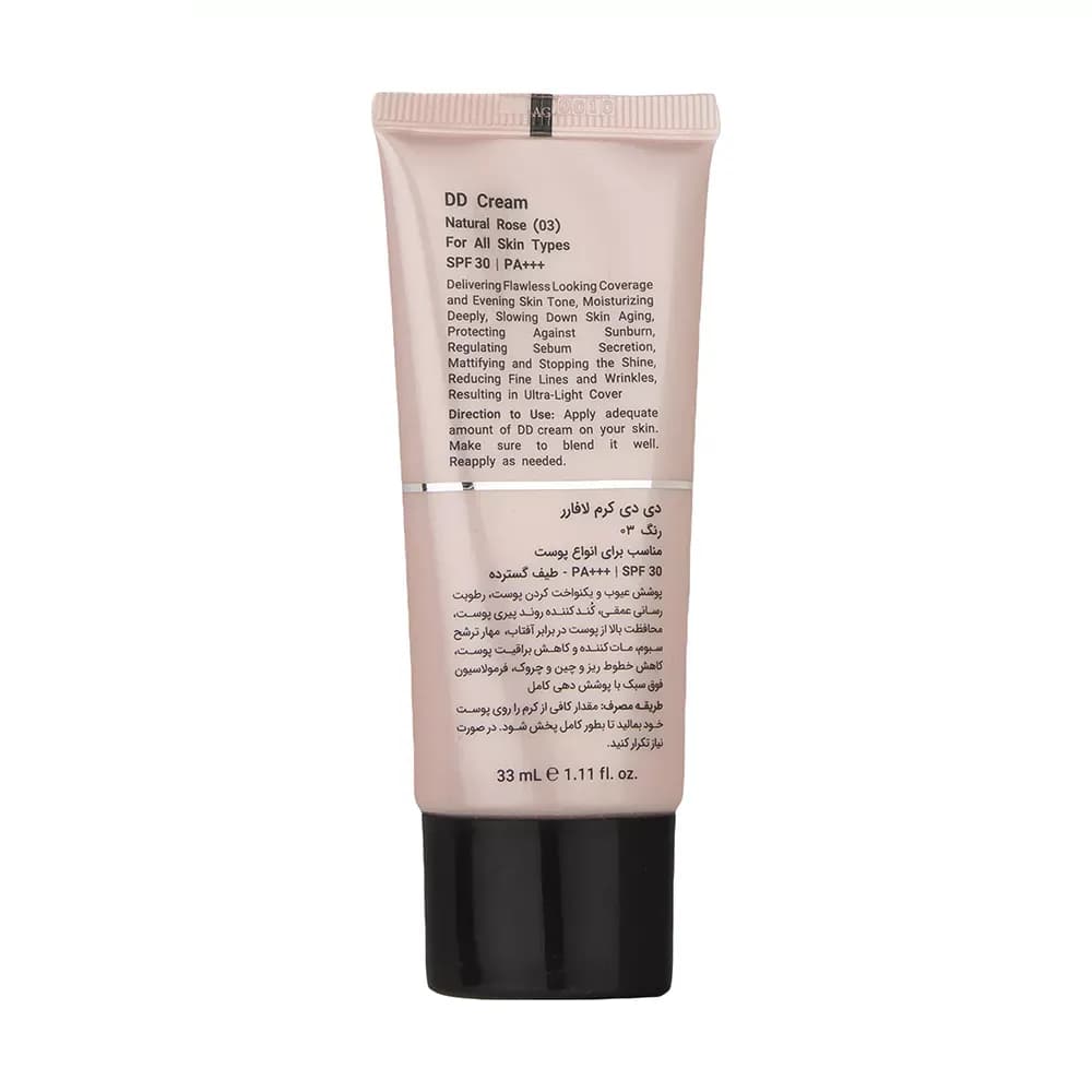 دی دی کرم رنگی لافارر SPF30 شماره 03 حجم 30 میلی لیتر — تصویر ۲