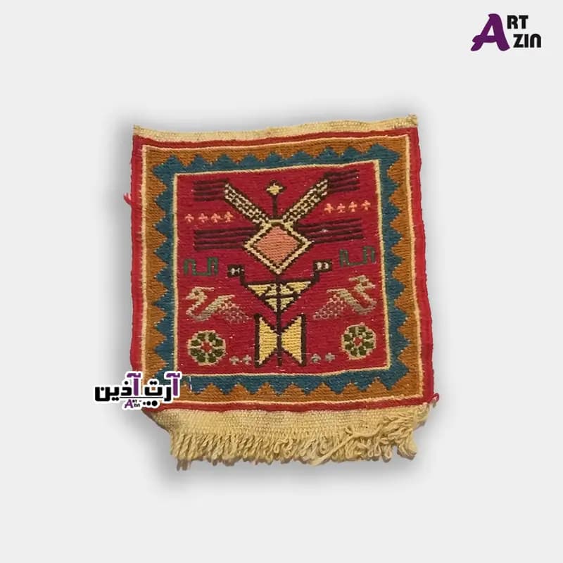 گلیم کوچک تزیینی رومیزی دستبافت ورنی سنتی 20*20 سانتی کد: 21 – 500