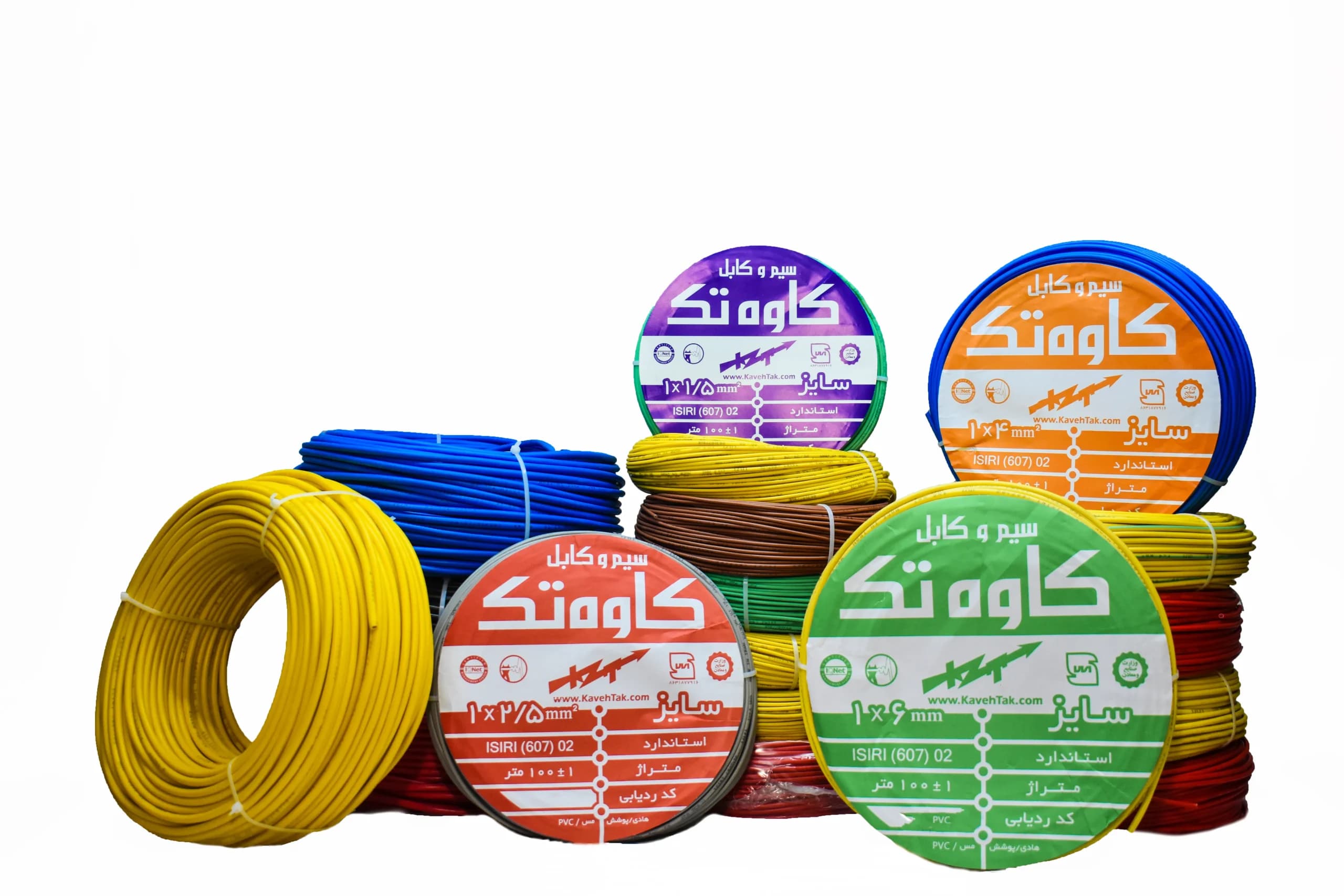 سیم افشان نمره 1.5 کاوه تک — تصویر ۶