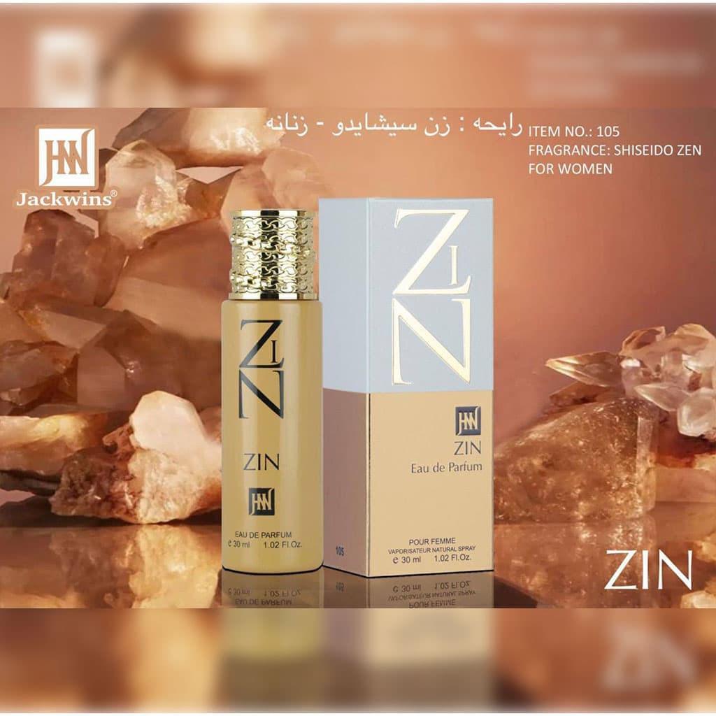 عطر ادکلن زن سیشایدو جانوین جکوینز Jackwins Zin قلمی استوانهای 30میل — تصویر ۲