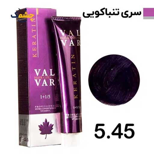 رنگ مو وال وار قهوه ای تنباکویی روشن سری تنباکویی شماره 5.45 حجم 120 میلی لیتر