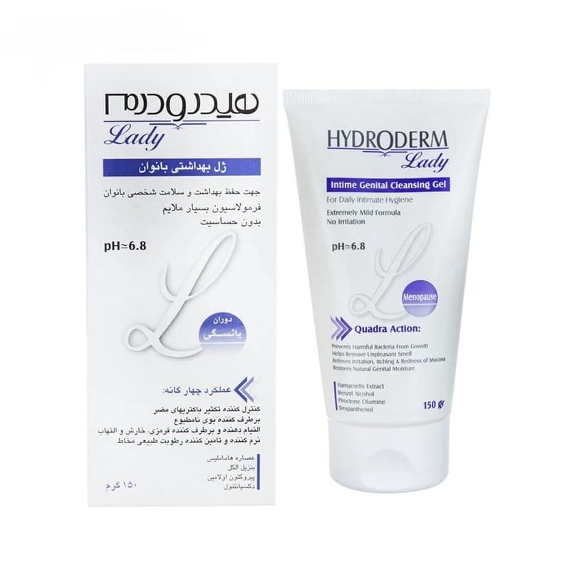 ژل بهداشتی بانوان هیدرودرم مدل Pro lady حجم 150 میلی لیتر — تصویر ۴