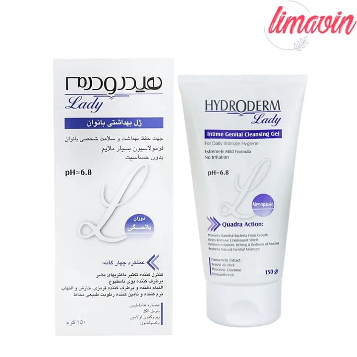 ژل بهداشتی بانوان هیدرودرم مدل Pro lady حجم 150 میلی لیتر — تصویر ۸