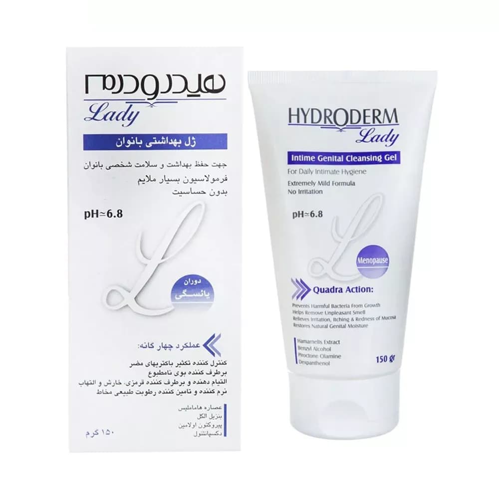 ژل بهداشتی بانوان هیدرودرم مدل Pro lady حجم 150 میلی لیتر — تصویر ۲