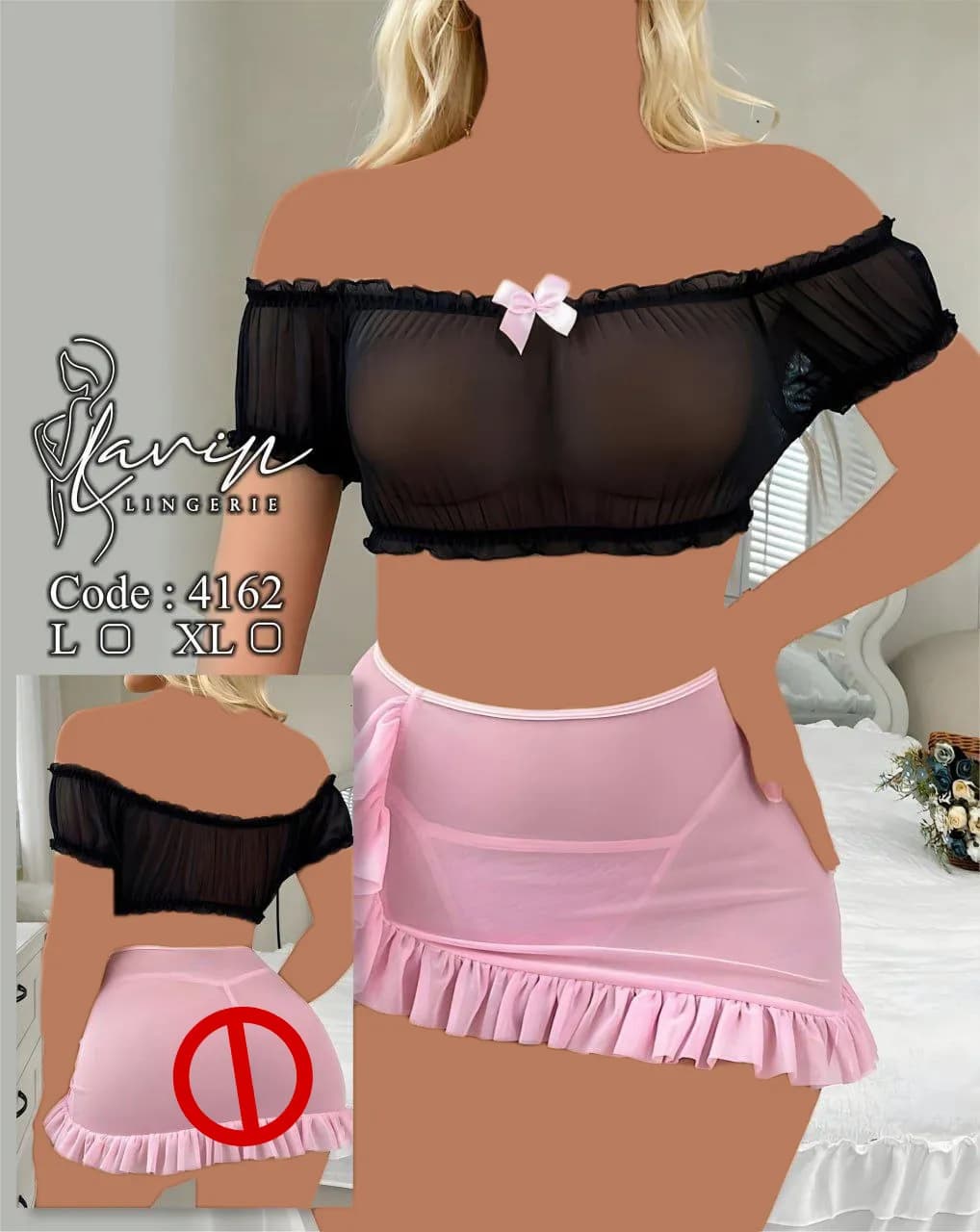 ست نیم‌تنه و دامن سه تکه Lavin کد 4162 — تصویر ۲