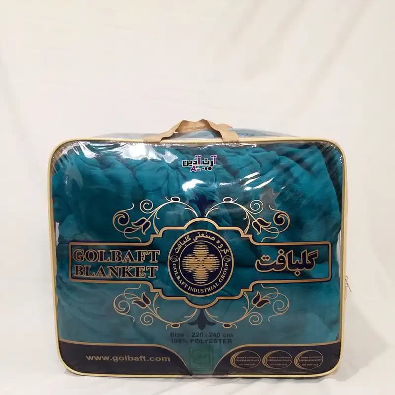 پتو سبز کله غازی گلبافت دونفره برتر مدل برجسته سایز 240×220 سانتی متر کد : 1 – 647 — تصویر ۲