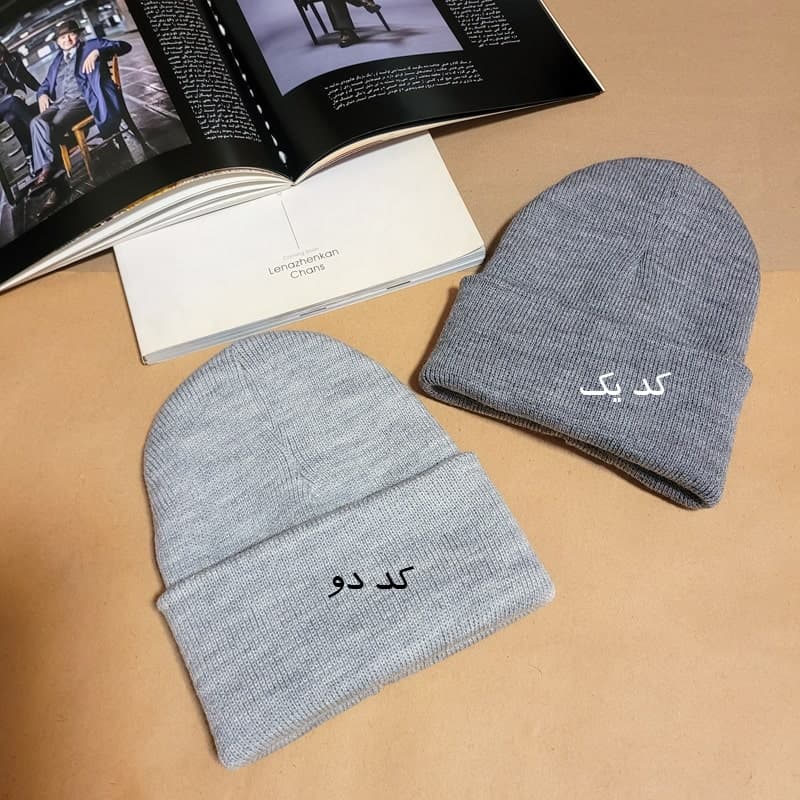 کلاه بافتنی رنگی ساده k00111 — تصویر ۳