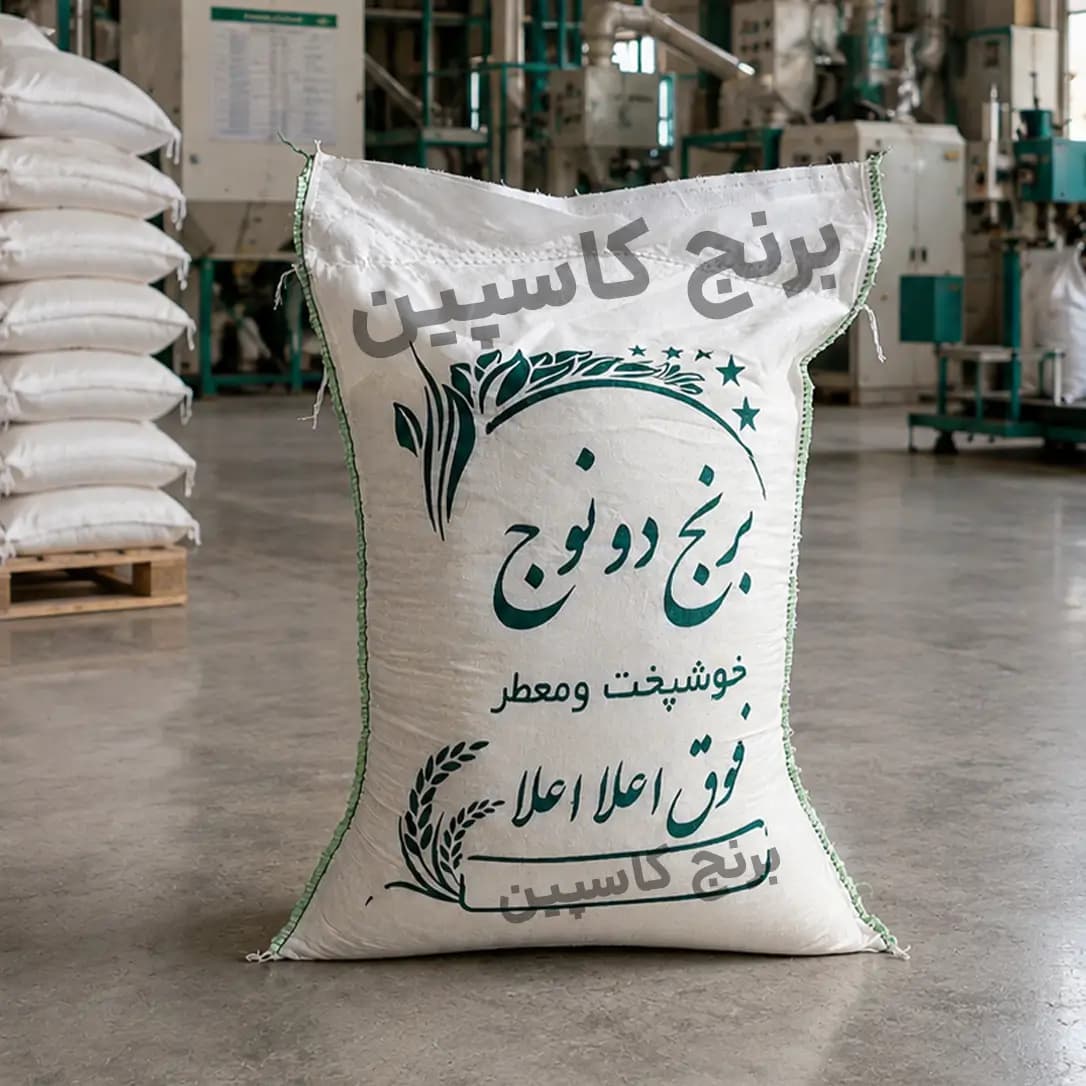 طارم راتون کارخانه ای (10کیلویی)