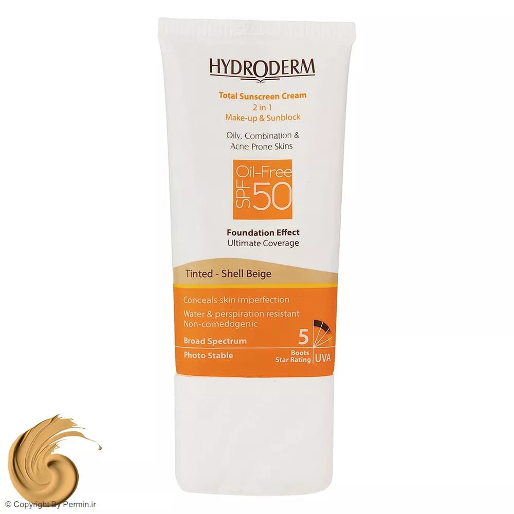 کرم ضد آفتاب رنگی SPF50 هیدرودرم بژ صدفی مناسب برای پوست چرب حجم 40 میلی لیتر — تصویر ۷