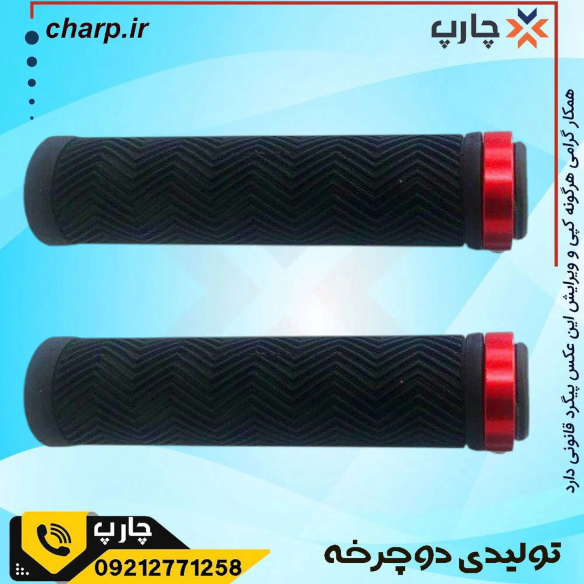 سردسته دو طرف آلومینیوم خارجی — تصویر ۳
