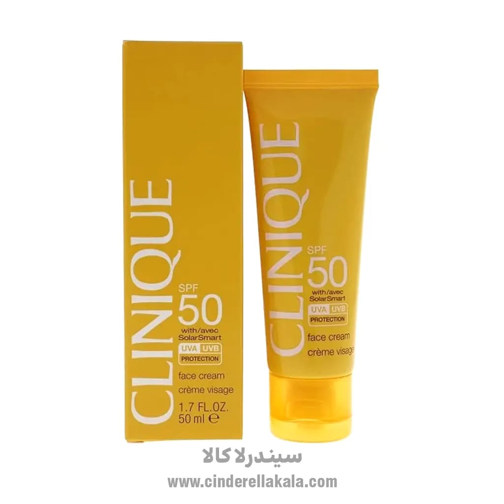 ضد آفتاب کلینیک زرد سولار اسمارت SPF50 حجم 50 میل