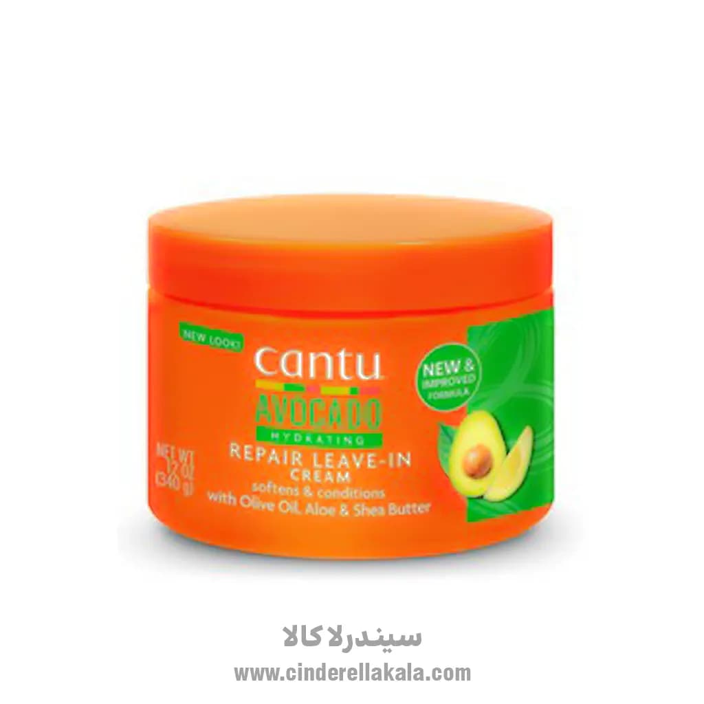 کرم حالت دهنده و آبرسان مو کانتو آووکادو حجم ۳۴۰ گرم — تصویر ۳