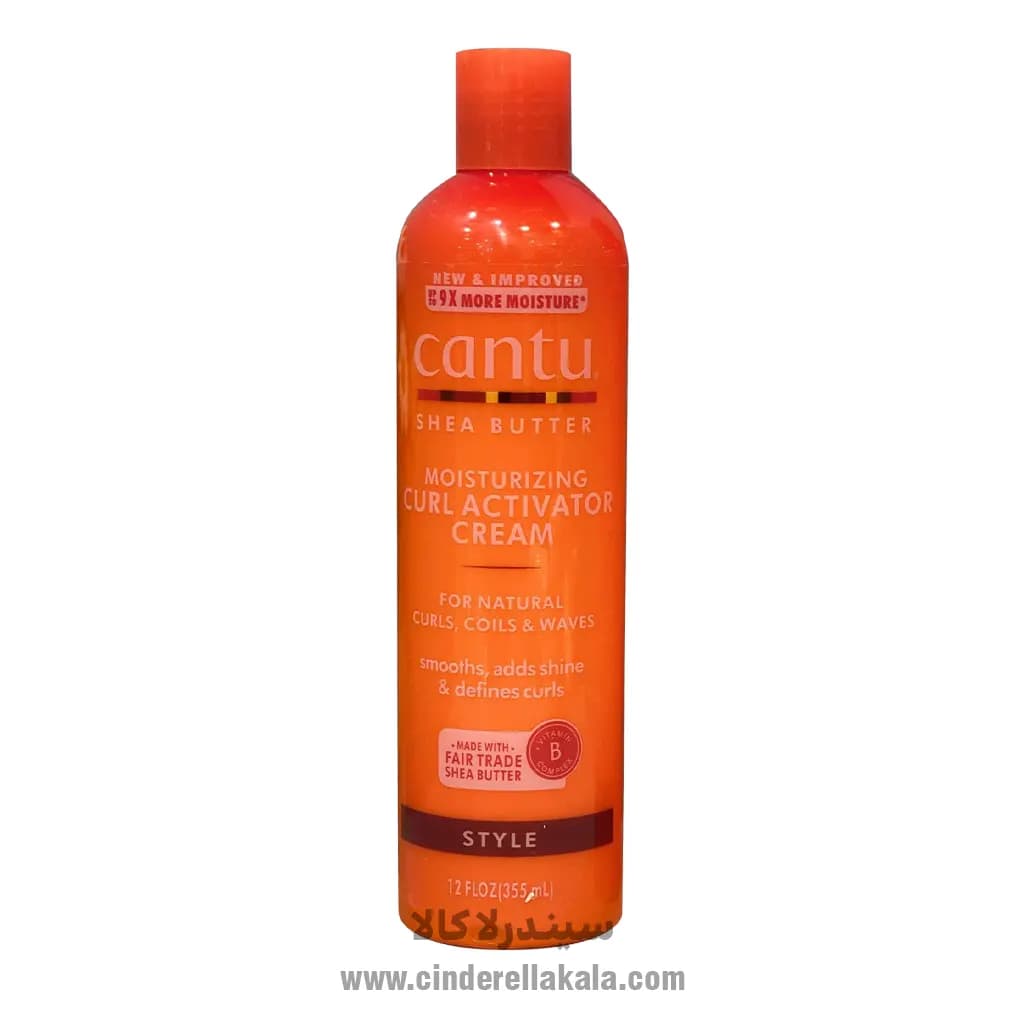 کرم فعال کننده فر مو کانتو شی باتر (Cantu Moisturizing Curl Activator Cream)