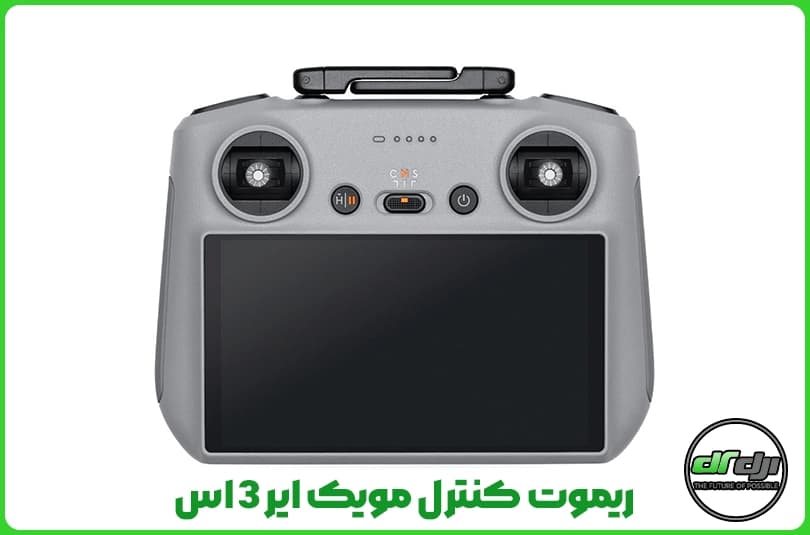 ریموت کنترل مویک ایر 3 اس