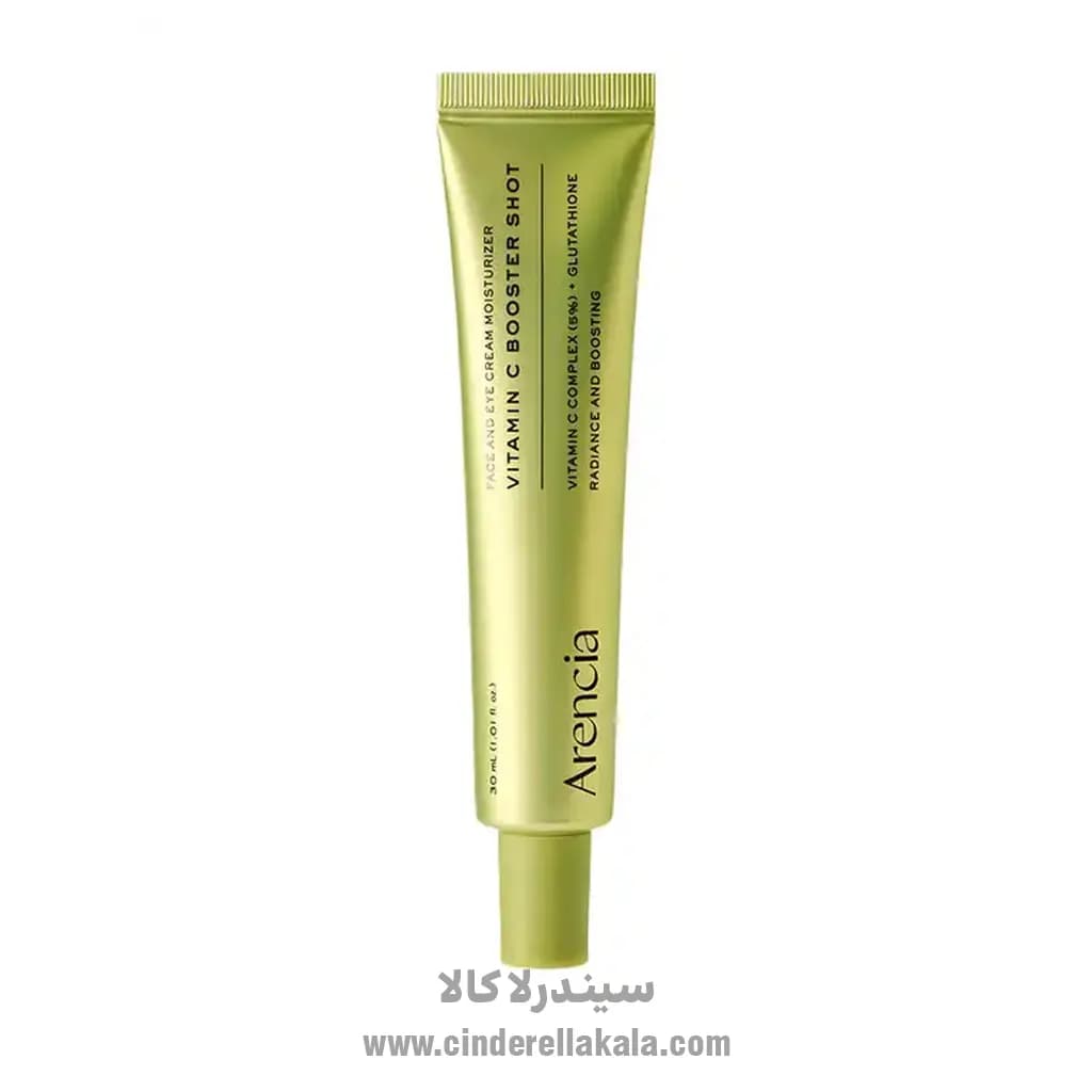 سرم ویتامین C دکتر آرنسیا (Arencia Vitamin C Booster Shot)