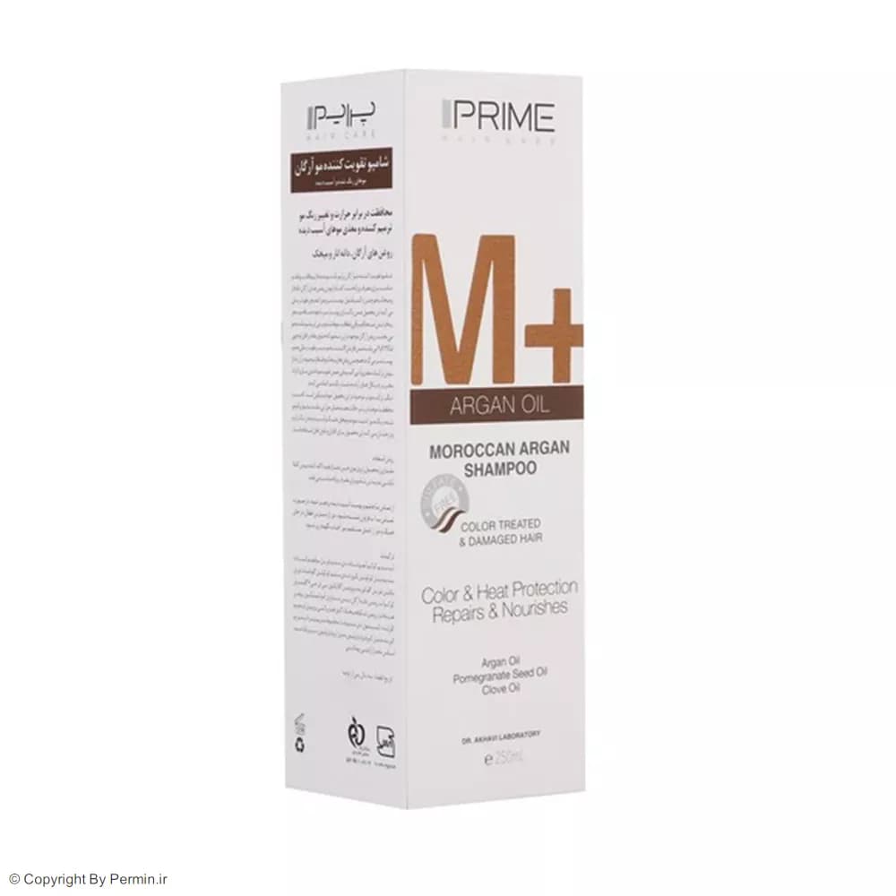 شامپو تقویت کننده و مغذی پرایم مدل M+ Argan Oil حجم 250 میلی لیتر — تصویر ۹