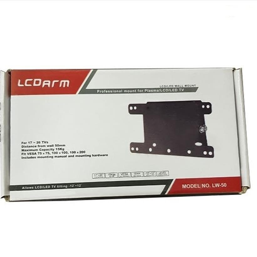 LW-50 براکت 15 تا 29 اینچ دیواری ثابت LCDARM — تصویر ۳