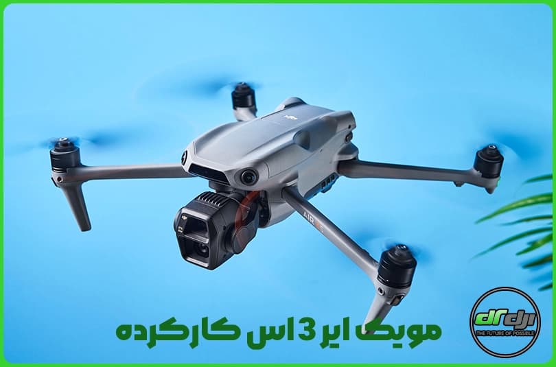 مویک ایر 3 اس کارکرده — تصویر ۵
