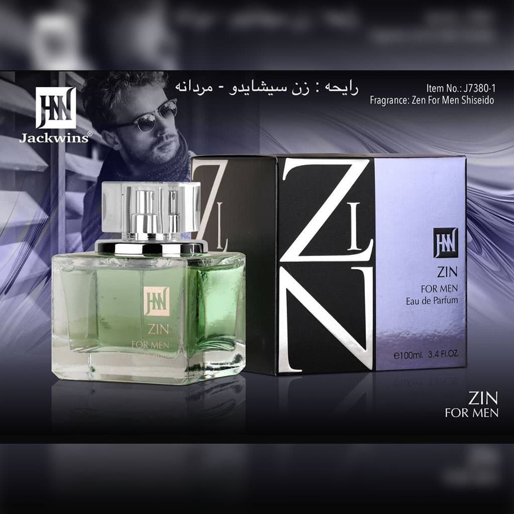 عطر ادکلن مردانه سیشایدو زن جکوینز (Jackwins Shiseido Zin For Men) حجم 100میل — تصویر ۲