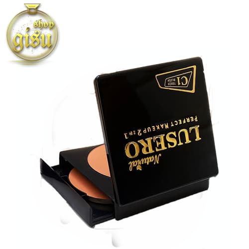 رژگونه لوسرو (LUSERO Blusher) 35 میل