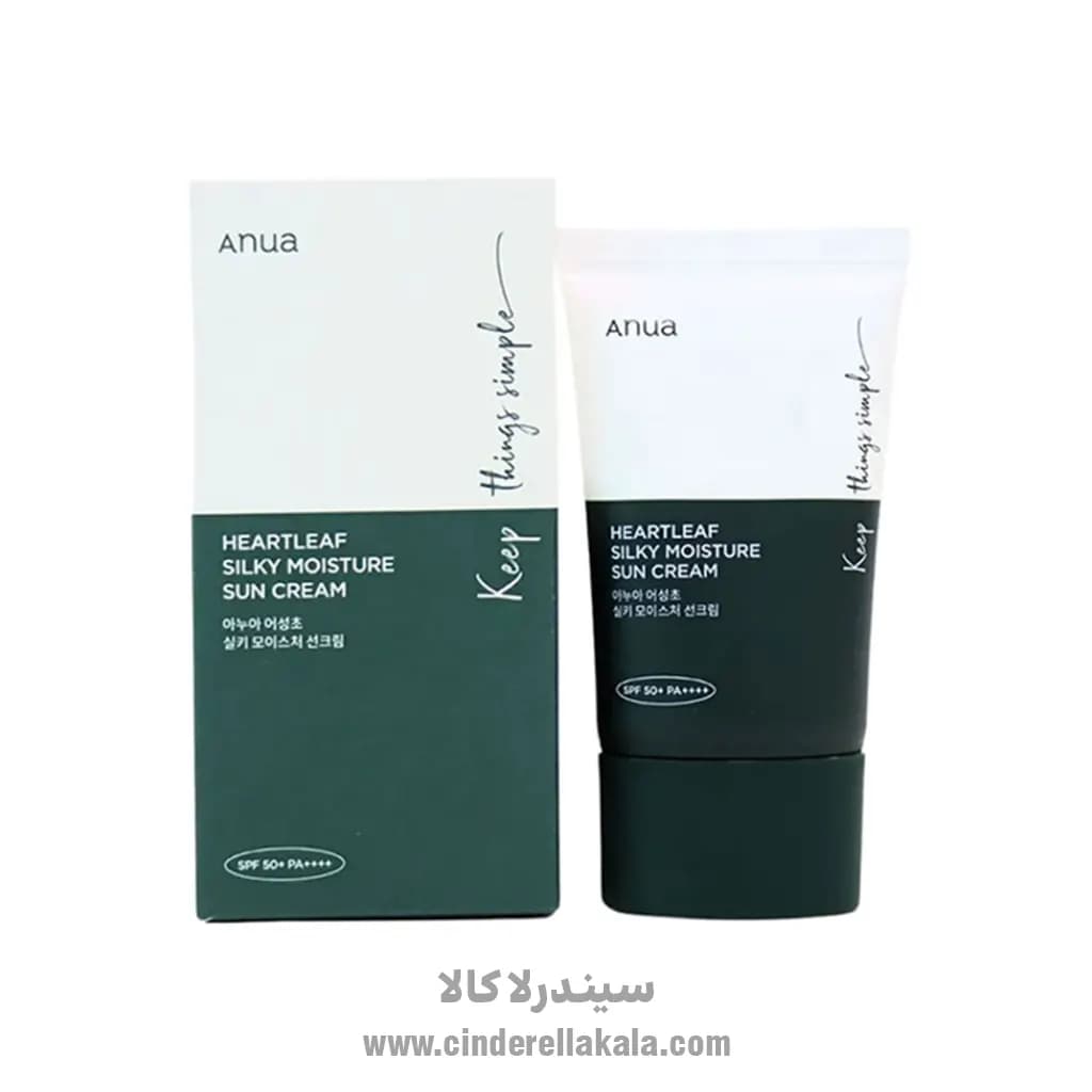 ضد آفتاب مرطوب کننده آنوا SPF50