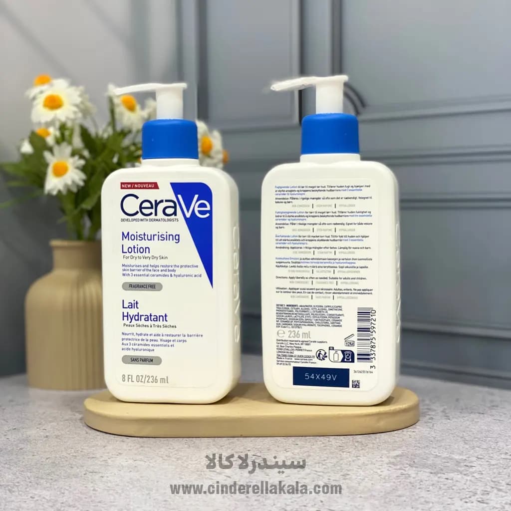لوسیون مرطوب کننده و آبرسان سراوی 236ml — تصویر ۴