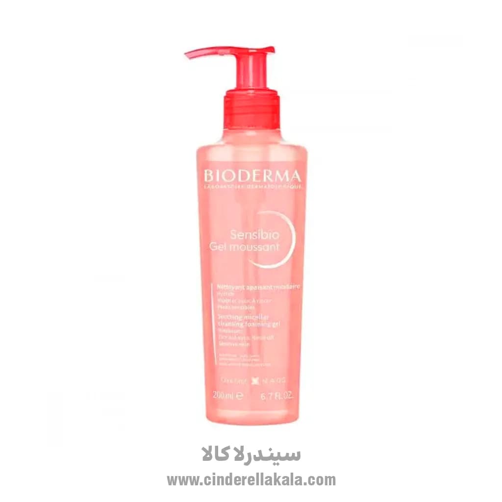 ژل شستشوی پوست حساس بایودرما 200ml