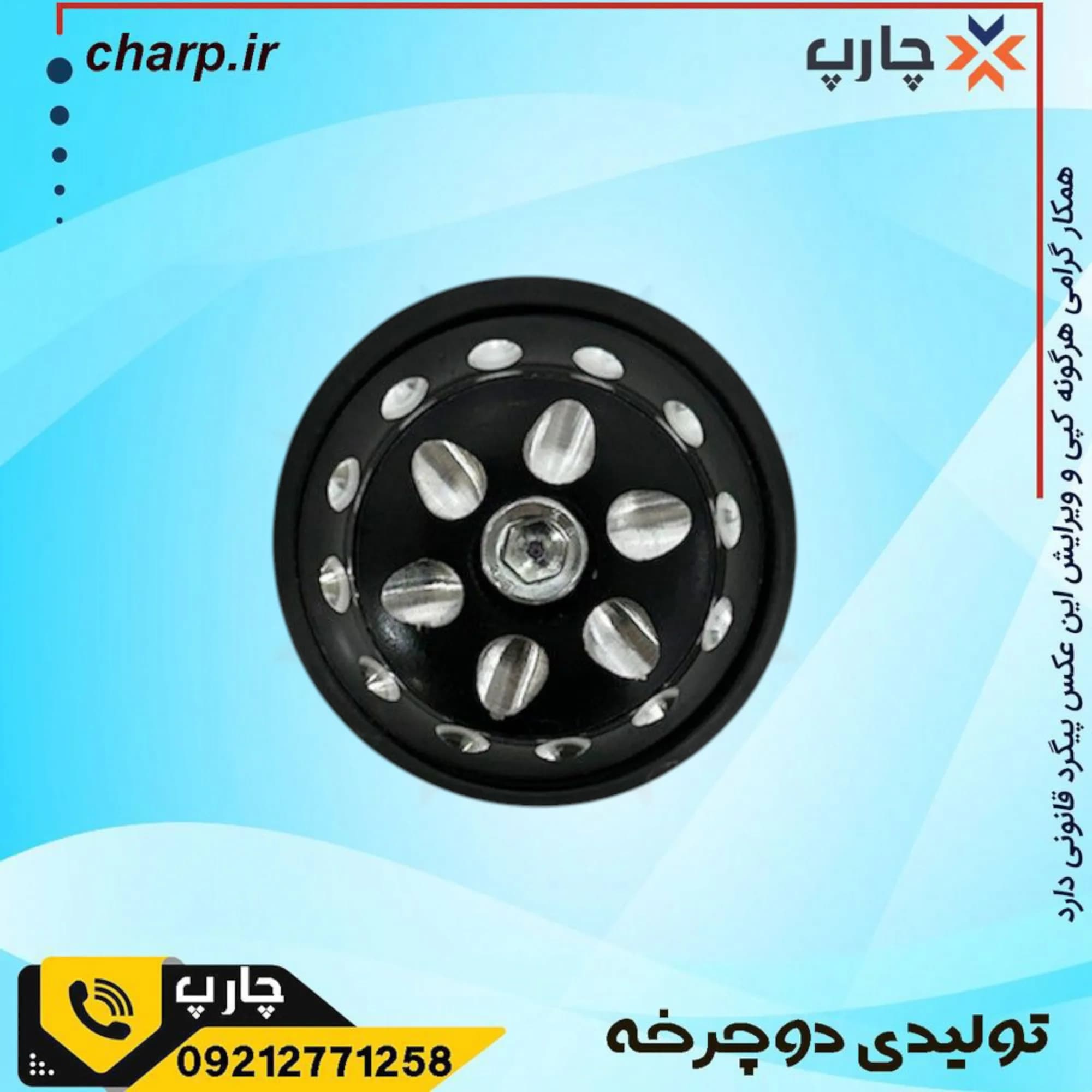 کاسه دوشاخ اور رنگی برند toti — تصویر ۳