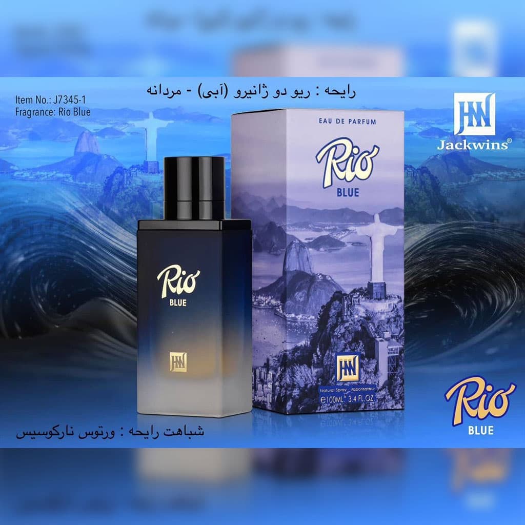 ادکلن ریو بلو جانوین جکوینز Jackwins Rio Blue حجم 100میل