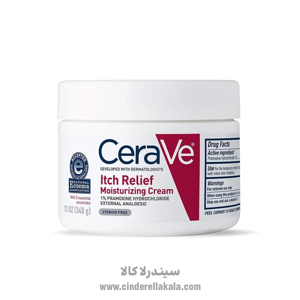 کرم مرطوب کننده ضد خارش و رفع التهاب پوست سراوی CeraVe