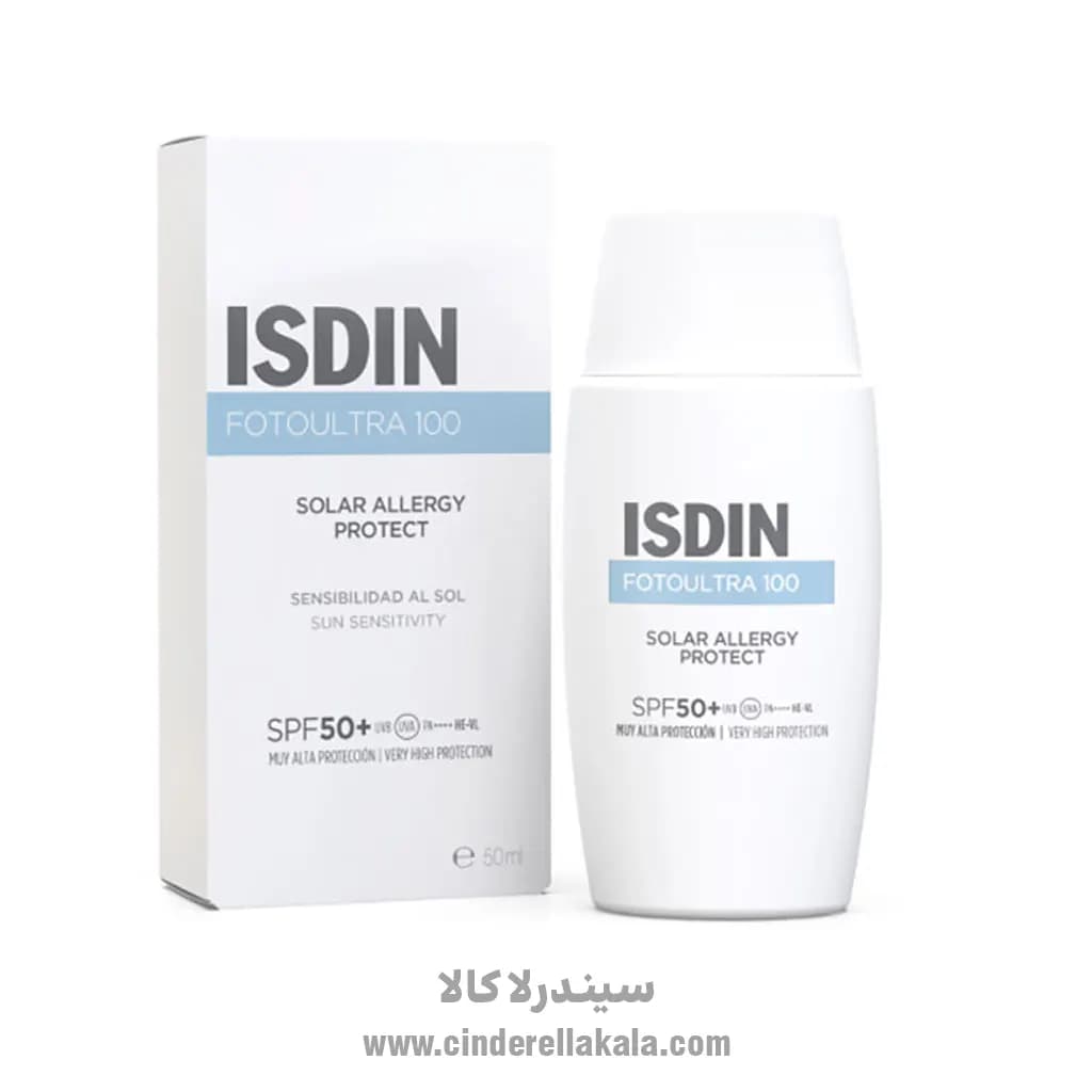 ضدآفتاب SOLAR ALLERGY PROTECT ایزیدن — تصویر ۲