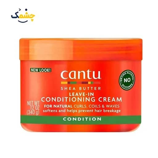 کرم مو ترمیم کننده و حالت دهنده کنتو مدل Shea Butter حجم 340 میلیلیتر حاوی شی باتر و نارگیل کانتو مناسب موهای مجعد و فر | کاندیشن کنتو | اصل اورجینال | ضمانت اصالت کالا — تصویر ۳