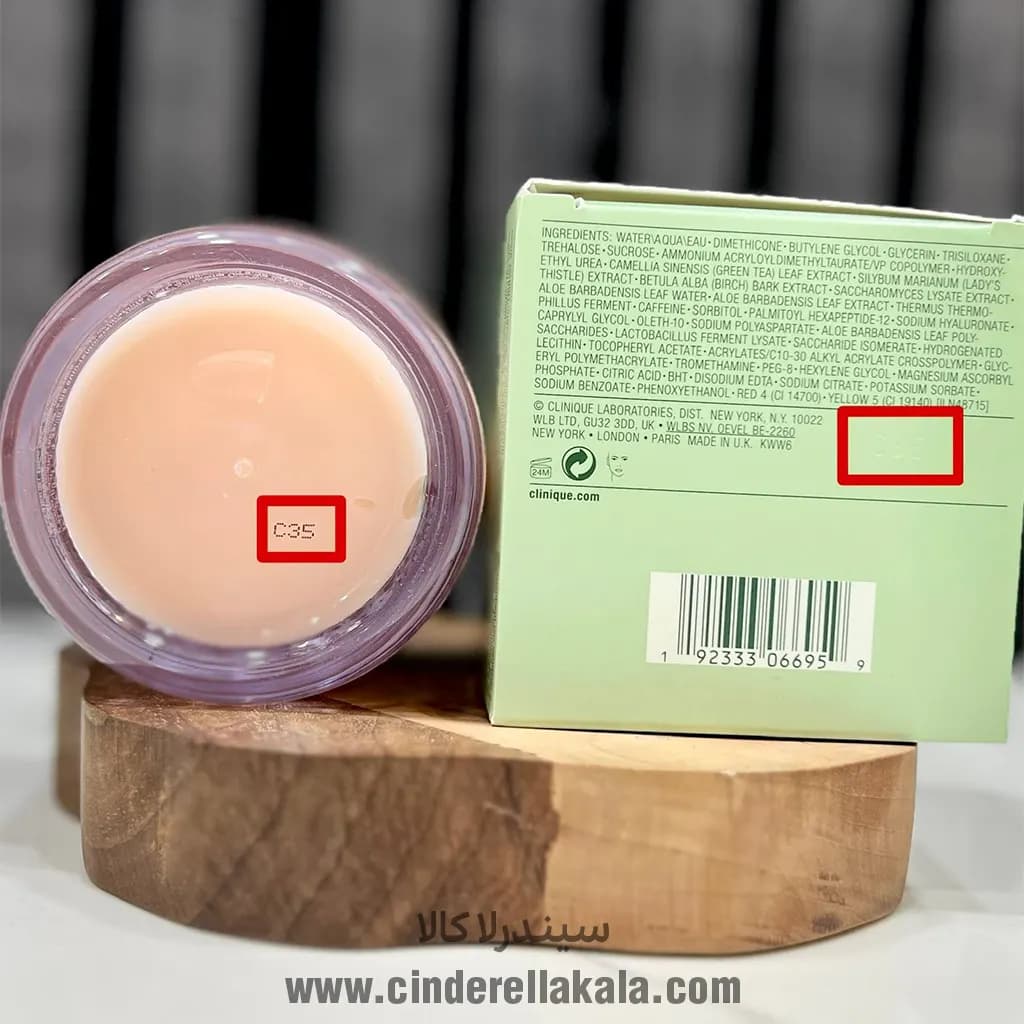 آبرسان کلینیک 100 ساعته Moisture Surge 100H مدل Q14 — تصویر ۶