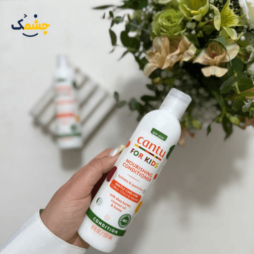 نرم کننده داخل حمام کودک کنتو Cantu Nourishing Conditioner Care For Kids — تصویر ۳
