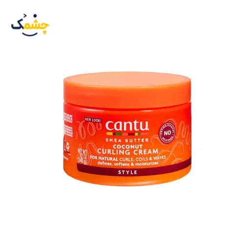 کرم موی فر کننده کنتو نارگیل و شی باتر حالت دهنده مو کانتو | کنتو استایل | Cantu Coconut Curling Cream — تصویر ۵