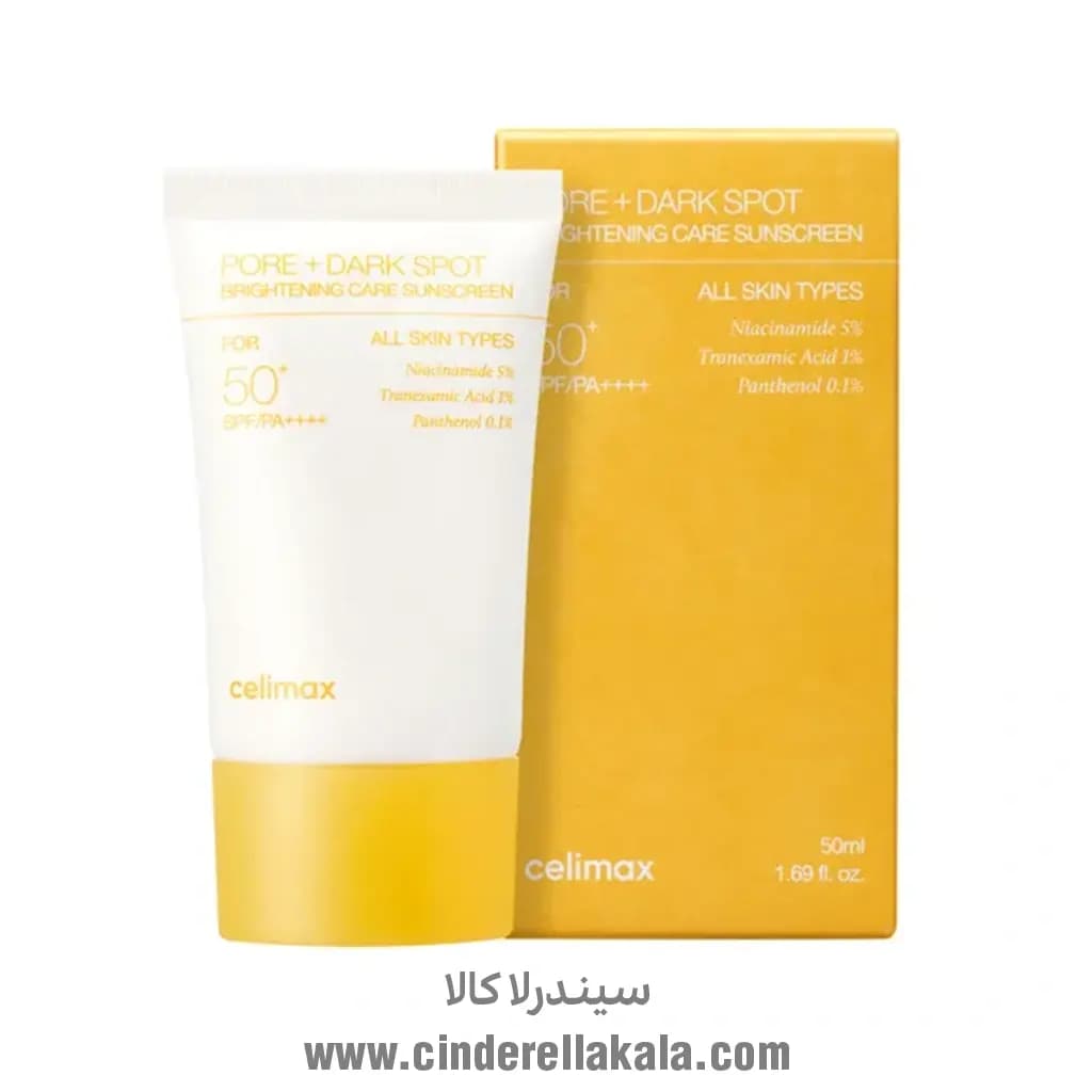 ضد آفتاب روشن کننده سلیمکس celimax Pore+Dark Spot Brightening Care Sunscreen — تصویر ۳