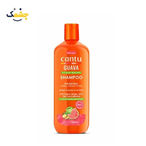 نرم‌کننده عمیق کنتو Cantu Anti-Dandruff Guava Shampoo 400ml