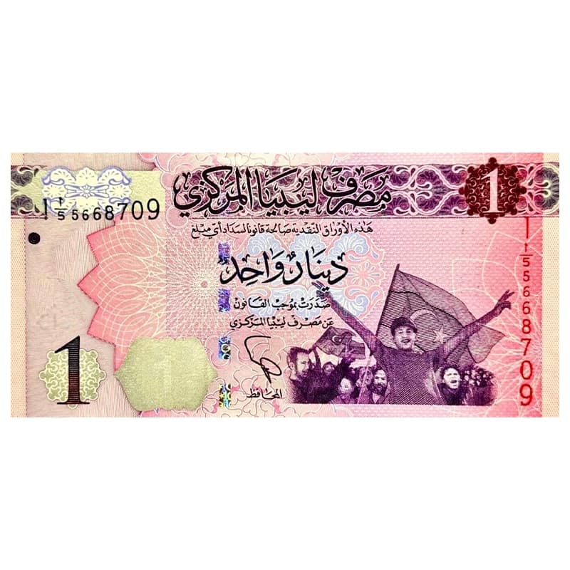 اسکناس ۱ دینار لیبی ۲۰۱۳