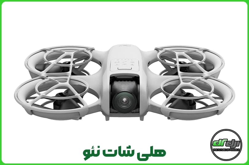هلی شات DJI NEO