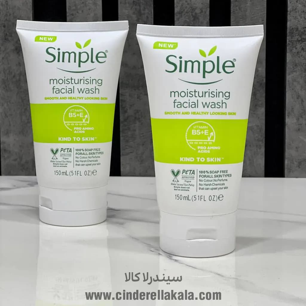 ژل شستشو مرطوب کننده سیمپل Simple Moisturizing Facial wash — تصویر ۳