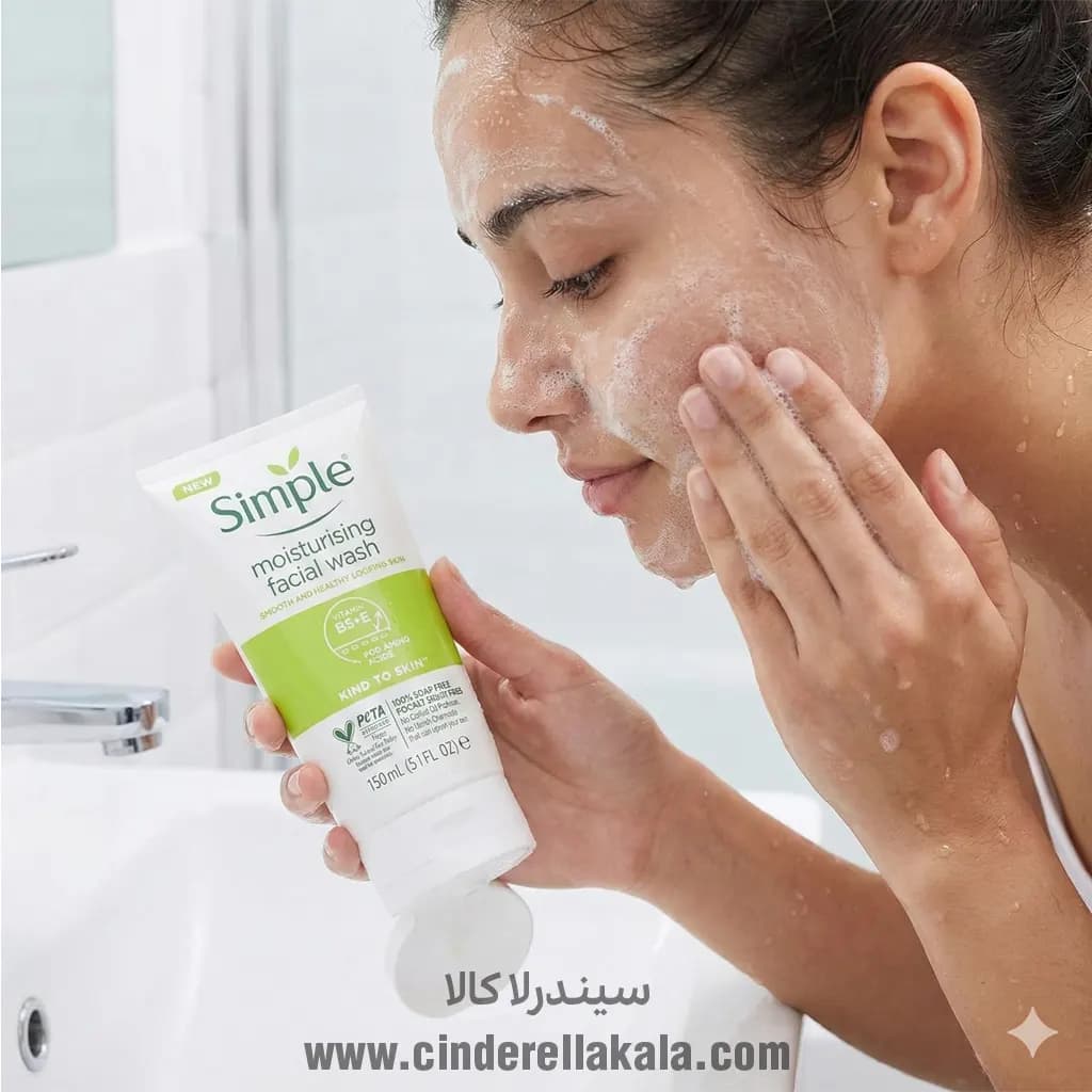 ژل شستشو مرطوب کننده سیمپل Simple Moisturizing Facial wash — تصویر ۲