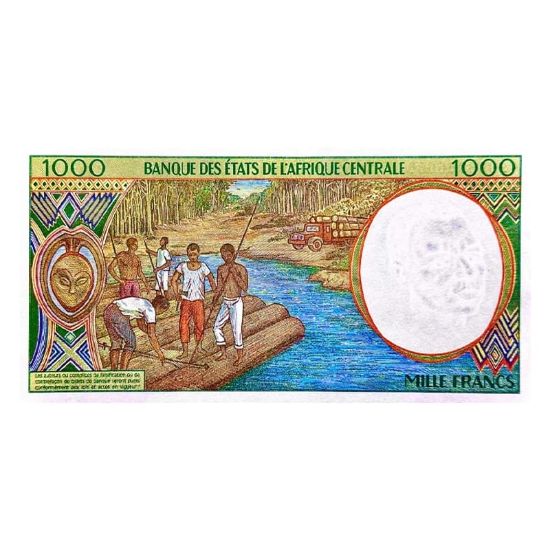 اسکناس 1000 فرانک آفریقای مرکزی 1999 — تصویر ۷