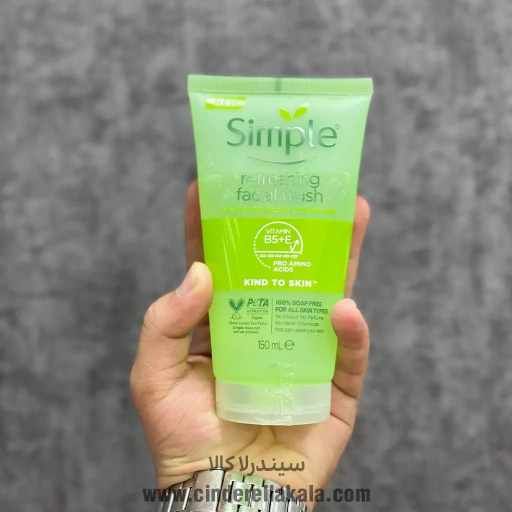 ژل شستوشوی صورت سیمپل مدل Simple Refreshing Facial Wash — تصویر ۴