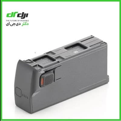 dji avata 2 battery