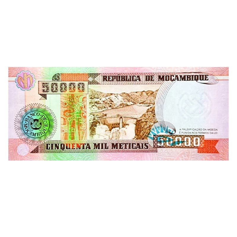 اسکناس 50.000 متیکال موزامبیک 1993 — تصویر ۶